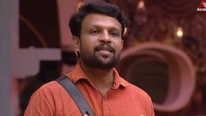 Bigg Boss Malayalam Season 7: സർക്കാർ ജോലി രാജിവച്ച് അഞ്ച് വർഷത്തെ തയ്യാറെടുപ്പ്; ആദ്യ ആഴ്ചയിൽ തന്നെ ‘ചൊറി’ സ്ട്രാറ്റജി: നിറഞ്ഞുനിന്ന് അനീഷ് Bigg Boss Malayalam Season 7: സർക്കാർ ജോലി രാജിവച്ച് അഞ്ച് വർഷത്തെ തയ്യാറെടുപ്പ്; ആദ്യ ആഴ്ചയിൽ തന്നെ ‘ചൊറി’ സ്ട്രാറ്റജി: നിറഞ്ഞുനിന്ന് അനീഷ്