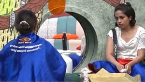 Bigg Boss Malayalam Season 7: ‘നെവിനെ പ്രകോപിപ്പിച്ചത് തങ്ങളുടെ ബന്ധം തകർക്കണമെന്ന് പറഞ്ഞതിനാൽ’; വിശദീകരിച്ച് ആദിലയും നൂറയും