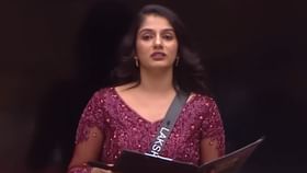 Bigg Boss Malayalam Season 7: വൈൽഡ് കാർഡുകളെല്ലാം ലക്ഷ്യം വച്ചിരിക്കുന്നത് ബുള്ളി ഗ്യാങിനെ; ആദ്യ ദിനം തന്നെ പൊള്ളി അക്ബറും സംഘവും Bigg Boss Malayalam Season 7: വൈൽഡ് കാർഡുകളെല്ലാം ലക്ഷ്യം വച്ചിരിക്കുന്നത് ബുള്ളി ഗ്യാങിനെ; ആദ്യ ദിനം തന്നെ പൊള്ളി അക്ബറും സംഘവും...