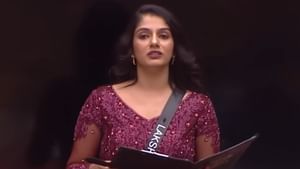 Bigg Boss Malayalam Season 7: വൈൽഡ് കാർഡുകളെല്ലാം ലക്ഷ്യം വച്ചിരിക്കുന്നത് ബുള്ളി ഗ്യാങിനെ; ആദ്യ ദിനം തന്നെ പൊള്ളി അക്ബറും സംഘവും