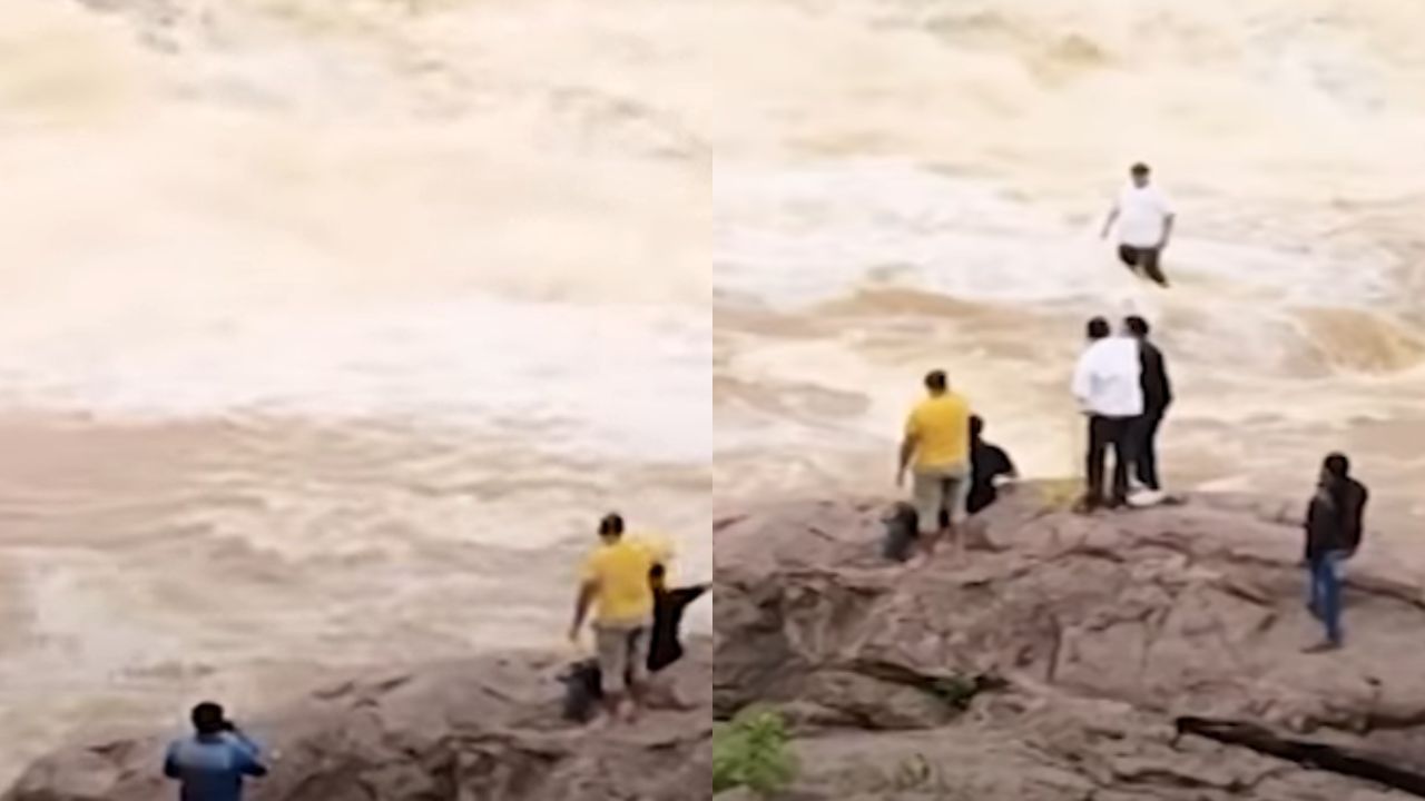 Youtuber swept away: റീൽസ് എടുക്കുന്നതിനിടെ ഡാം തുറന്നുവിട്ടു, യൂട്യൂബറെ ഒഴുക്കിൽപ്പെട്ട് കാണാതായി