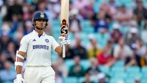 India vs England: രണ്ടാം ഇന്നിംഗ്സിൽ കൗണ്ടർ അറ്റാക്കുമായി ജയ്സ്വാൾ; ആദ്യ ഇന്നിംഗ്സിൽ ഇംഗ്ലണ്ടിനെ 247ന് വീഴ്ത്തി ഇന്ത്യ India vs England: രണ്ടാം ഇന്നിംഗ്സിൽ കൗണ്ടർ അറ്റാക്കുമായി ജയ്സ്വാൾ; ആദ്യ ഇന്നിംഗ്സിൽ ഇംഗ്ലണ്ടിനെ 247ന് വീഴ്ത്തി ഇന്ത്യ