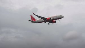 Onam 2025 offers: ഓണത്തിനു കുറഞ്ഞ തുകയ്ക്ക് യുഎയിൽ നിന്ന് നാട്ടിലെത്താം… അവസരമൊരുക്കി എയർ ഇന്ത്യ എക്സ്പ്രസ്