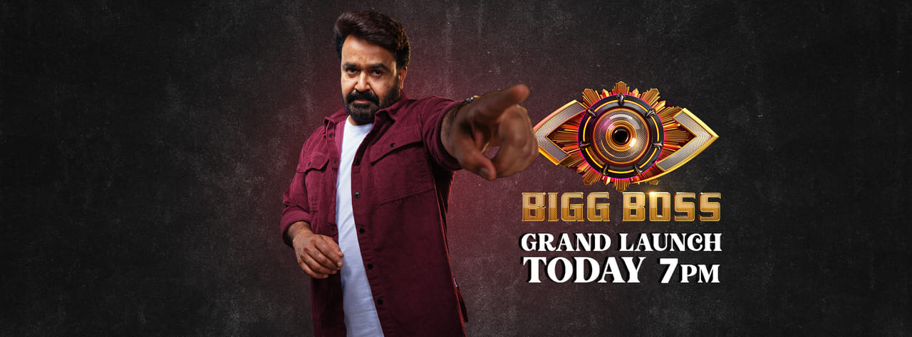 മലയാള ടെലിവിഷനിലെ ഏറ്റവും വലിയ റിയാലിറ്റി ഷോ ആയ ബിഗ് ബോസിന്റെ ഏഴാം സീസണാണ് കഴിഞ്ഞ ആഴ്ച ആരംഭിച്ചത്. ആദ്യ ദിവസം മുതൽ തർക്കങ്ങളും ബഹളങ്ങളുമായി വലിയ സംഭവ വികാസങ്ങളാണ് ബിഗ് ബോസ് ഹൗസിനകത്ത് നടക്കുന്നത്. ഇപ്പോഴിതാ ആദ്യ എവിക്ഷൻ എപ്പിസോഡ് എത്തിയിരിക്കുകയാണ്. (Image Credits: Facebook)