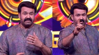 Bigg Boss Malayalam Season 7: ഹിന്ദിയിൽ നിന്നൊരു എൻട്രി, വസ്ത്രധാരണ കുറ്റങ്ങളും ഏറ്റില്ല; ആദ്യ ആഴ്ചയിൽ കത്തികയറി ‘ജിസേൽ’