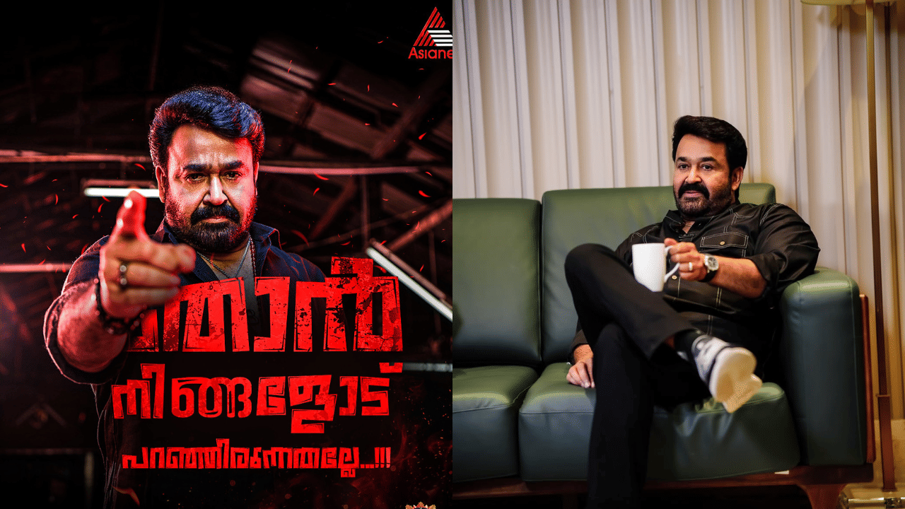 എന്നാൽ അടുത്ത എപ്പിസോഡിൽ ലാലേട്ടൻ കാണില്ലെന്നാണ് റിപ്പോർട്ട്. ഒരു യാത്ര പോകുന്നു, പകരം ബിഗ് ബോസ് ഷോ പണ്ട് കോവിഡ് കാലത്ത് ആങ്കർ ചെയ്തപോലെ ചെയ്യുമെന്നാണ് ലാലേട്ടന്റെ അറിയിപ്പ്. (Image Credit: Instagram)