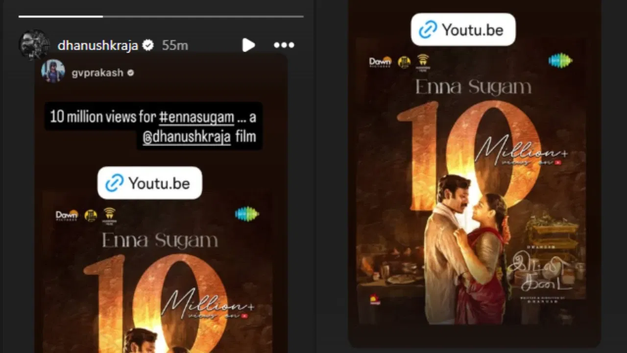 ഈ  ഗാനം യൂട്യൂബിൽ 10 ദശലക്ഷം വ്യൂസ് കടന്നതിന്റെ സന്തോഷമാണ്  താരം പങ്കുവച്ചത്. ധനുഷ് വരികൾ എഴുതിയിരിക്കുന്ന ഗാനത്തിന് ജിവി പ്രകാശ് കുമാർ ആണ് സംഗീതം നൽകിയിരിക്കുന്നത്. ഒരു റൊമാന്റിക് ഗാനമായിട്ടാണ് 'എന്ന സുഖം' ഒരുക്കിയിരിക്കുന്നത്.