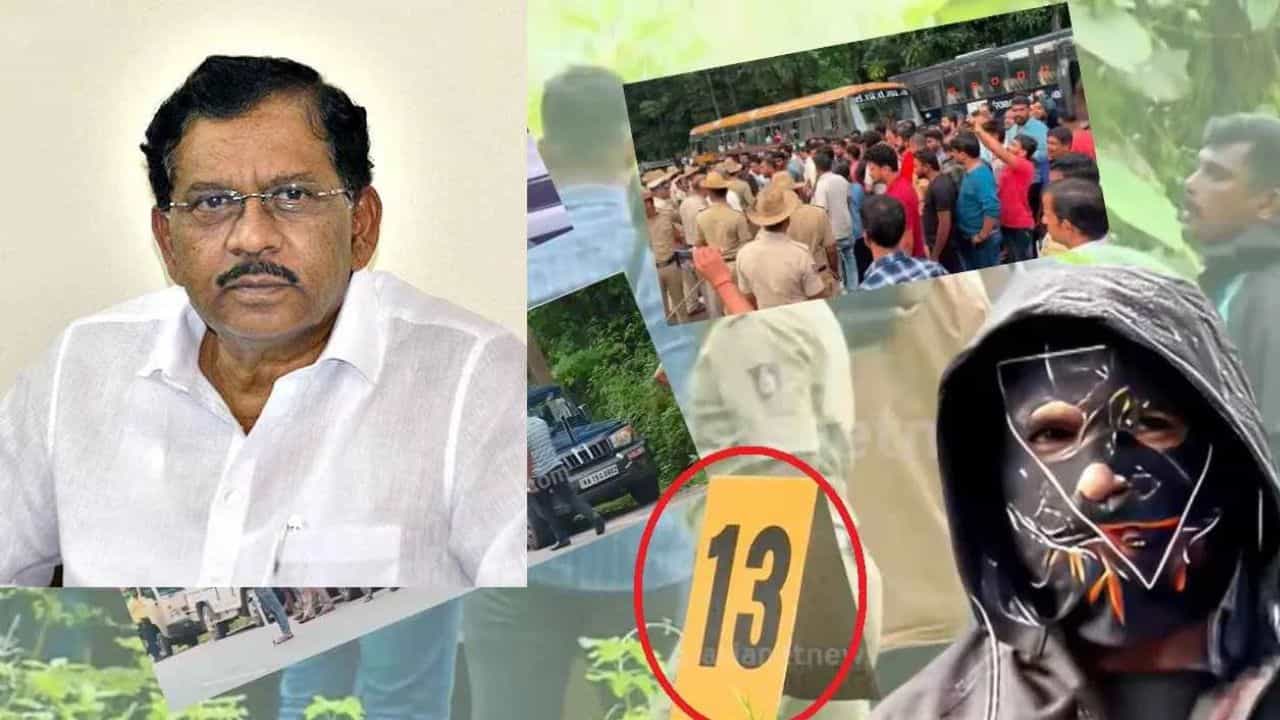 Dharmasthala case: ധർമ്മസ്ഥലക്കേസിലെ ഞെട്ടിക്കുന്ന വിവരങ്ങൾ പങ്കുവെച്ച് മന്ത്രി, മൃതദേഹം കുഴിച്ചെടുക്കൽ നിർത്തിവച്ചു