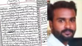 Found Dead: കൊലക്കേസിൽ പിതാവിനെ അറസ്റ്റ് ചെയ്തു; മകൻ ക്ഷേത്രക്കുളത്തിൽ മരിച്ച നിലയിൽ