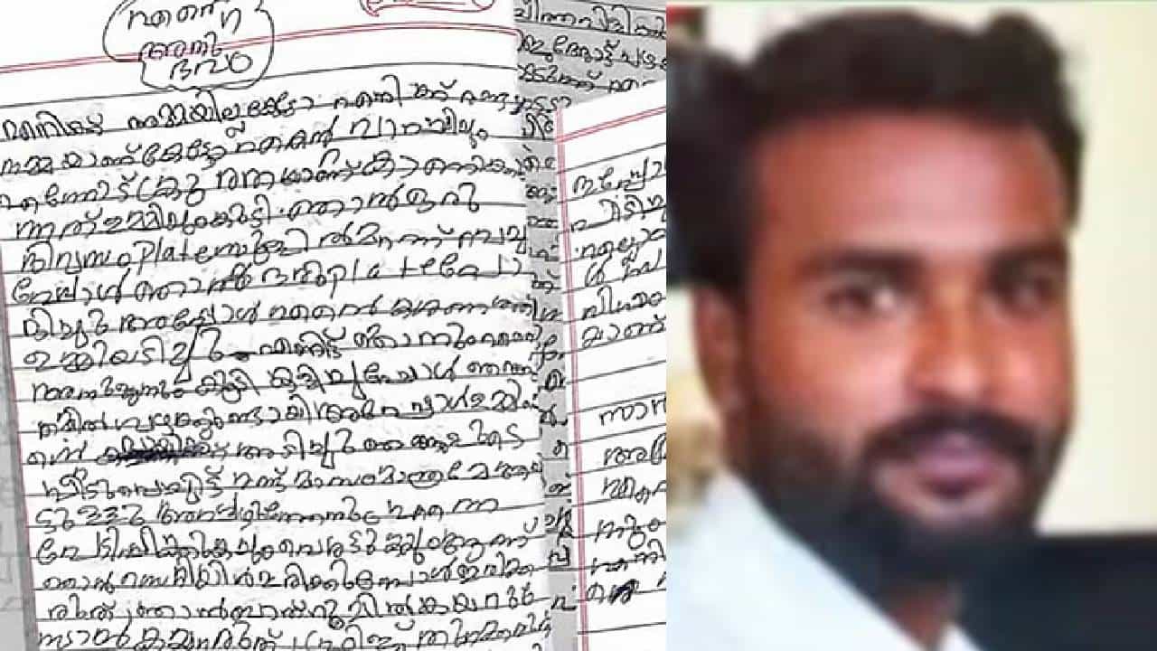 ആലപ്പുഴയിൽ നാലാം ക്ലാസ് വിദ്യാർഥിനിയെ ക്രൂരമായി മര്‍ദിച്ച സംഭവം; പിതാവും രണ്ടാനമ്മയും പിടിയില്‍