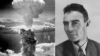 Russia Volcano Explosion: 600 വർഷത്തിന് ശേഷമുണ്ടായ അഗ്നിപർവ്വത സ്ഫോടനം: ഭീതിയിൽ ജനങ്ങൾ