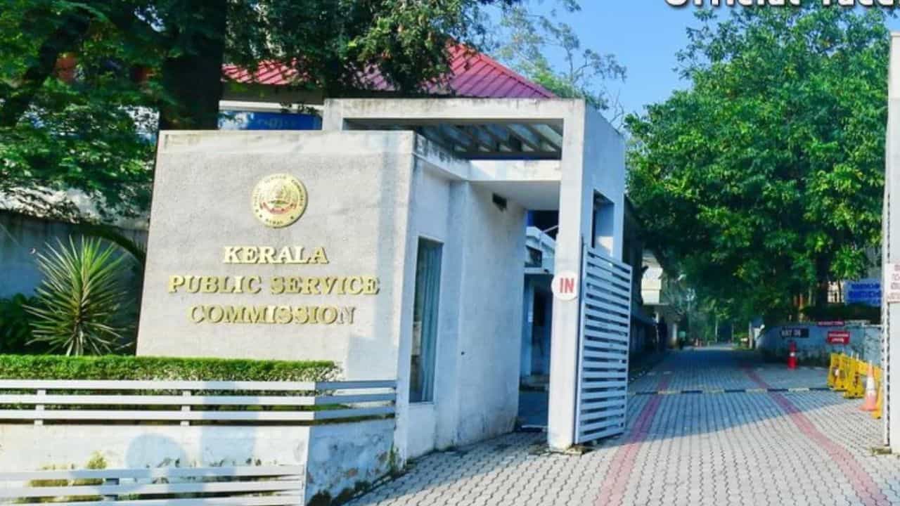 Kerala PSC PWD Recruitment 2025 : തുടക്ക ശമ്പളം അരലക്ഷം വരെ, പിഡബ്ലുഡിയിൽ അവസരം, വിശദവിവരങ്ങൾ ഇങ്ങനെ...