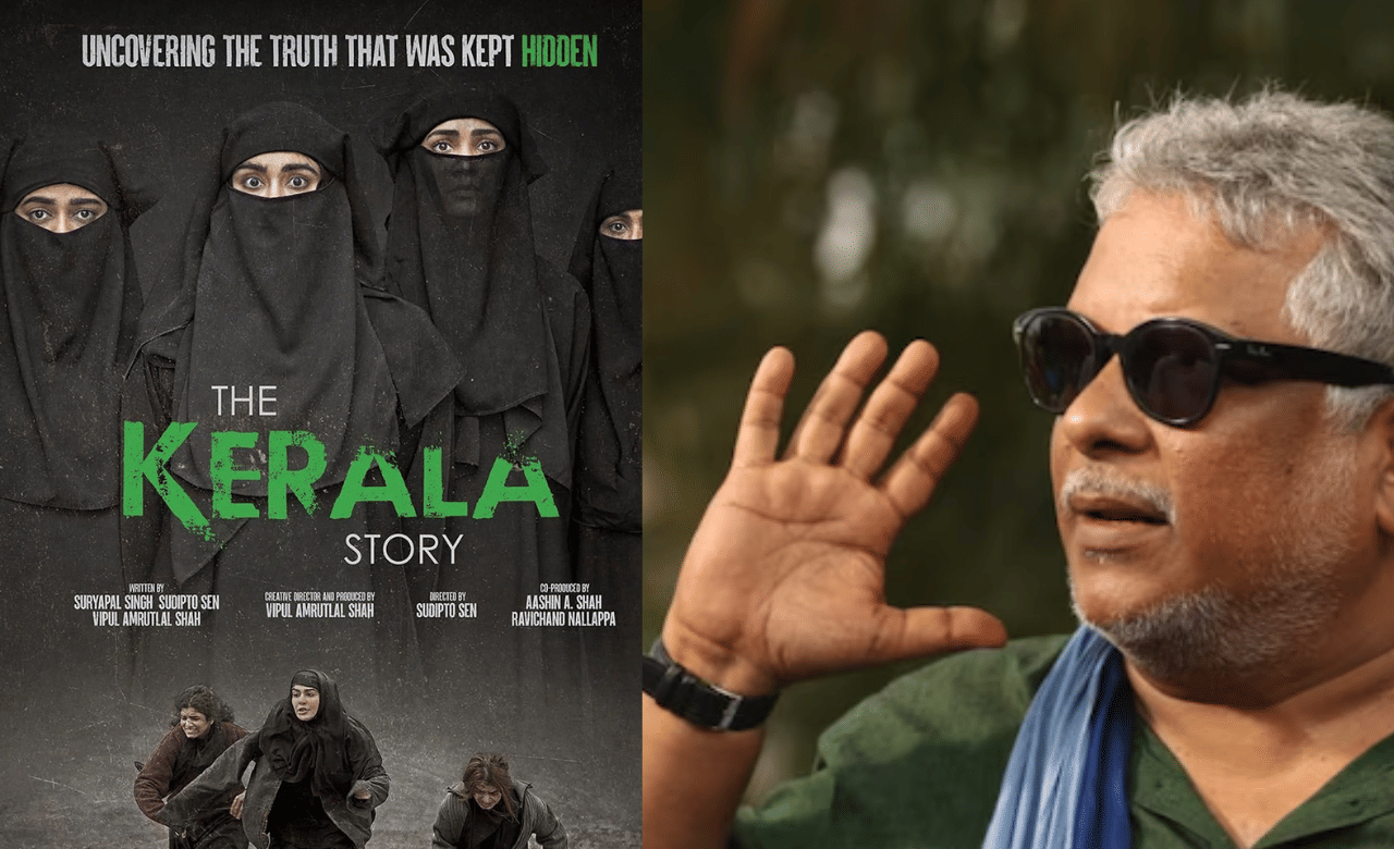 Kerala Story: കേരള സ്റ്റോറി ഇസ്ലാമോഫോബിക് സിനിമയല്ല, കണ്ടിട്ട് വിമർശിക്കൂ; പ്രതികരണവുമായി സംവിധായകൻ