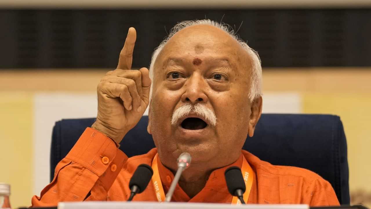 Modi retirement : വിരമിക്കില്ല... ഞാനും മറ്റാരും, മോദിയുടെയും തന്റെയും വിരമിക്കൽ വിഷയത്തിൽ പ്രതികരിച്ച് ആർഎസ്എസ് മേധാവി Modi retirement : വിരമിക്കില്ല... ഞാനും മറ്റാരും, മോദിയുടെയും തന്റെയും വിരമിക്കൽ വിഷയത്തിൽ പ്രതികരിച്ച് ആർഎസ്എസ് മേധാവി