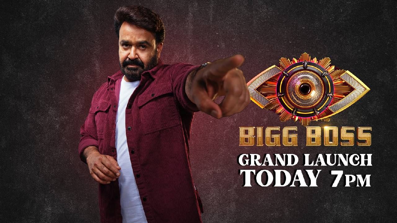 മലയാളത്തിലെ ഏറ്റവും വലിയ റിയാലിറ്റി ഷോകളിൽ ഒന്നായ ബി​ഗ് ബോസ് ഏഴാം സീസണിലേക്ക് കടന്നിരിക്കുകയാണ്.  മോഹൻലാൽ തന്നെയാണ് ഏഴാം സീസണിലും അവതാരകനായി എത്തിയത്. സിനിമ സീരിയൽ, കലാരം​ഗത്ത് നിന്ന് നിരവധി പേരാണ് ഇത്തവണ ഷോയിൽ എത്തിയിരിക്കുന്നത്. (Image Credits: Facebook)
