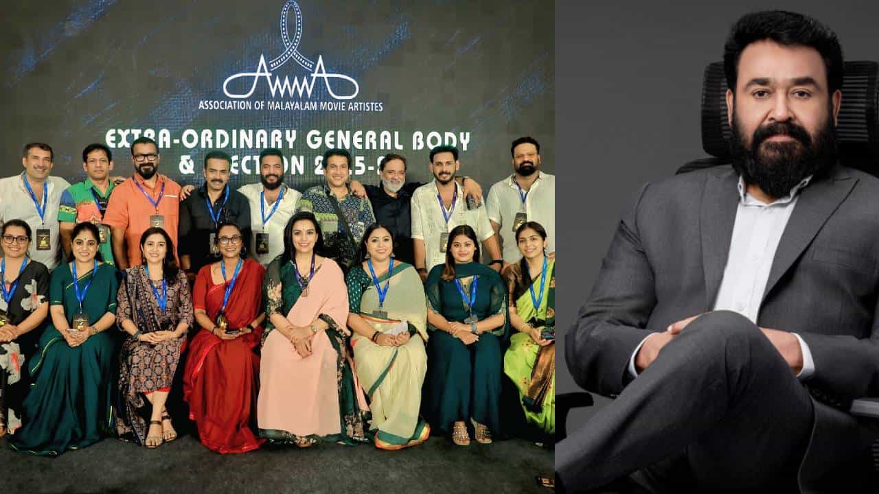 Mohanlal: ഒറ്റക്കെട്ടായി, അമ്മയെ കൂടുതല്‍ ശക്തമാക്കാൻ പുതിയ ഭാരവാഹികൾക്ക് സാധിക്കട്ടെ; മുൻ പ്രസിഡൻ്റിൻ്റെ ആശംസ