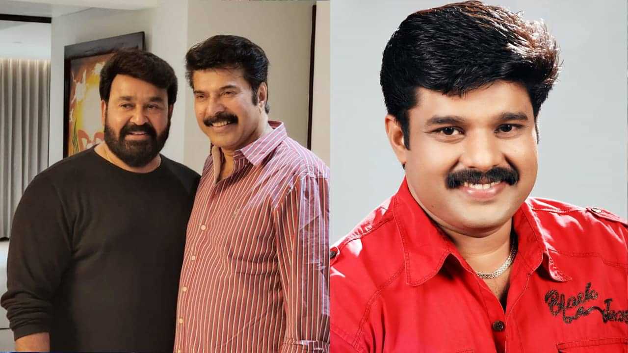 Kalabhavan Navas: അകാലത്തിൽ വിട്ടുപിരിഞ്ഞ പ്രിയപ്പെട്ട സഹോദരന് ആദരാഞ്ജലികൾ; അനുശോചിച്ച് മോഹൻലാലും മമ്മൂട്ടിയും