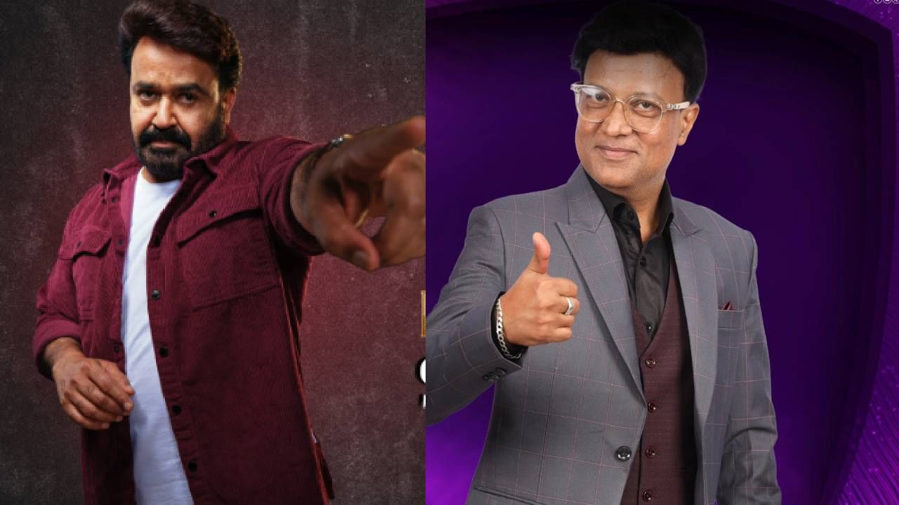 മുൻഷി രഞ്ജിത്താണ് 19 പേരിൽ ആദ്യം ബിഗ് ബോസ് ഹൗസിന് പുറത്തായത് എന്ന് പറയുകയാണ് ബിഗ് ബോസ് അനലിസ്റ്റ് ആയ അൻസിഫ്. തന്റെ യുട്യൂബ് ചാനലായ അൻസിഫ് മീഡിയയിലൂടെയാണ് അൻസിഫ് ഇക്കാര്യം പറഞ്ഞത്.