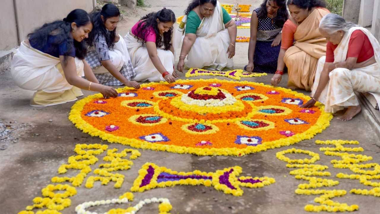 Onam 2025: ഇത്തവണ ഹരിത ഓണം, ആഘോഷങ്ങൾ പ്ലാൻ ചെയ്യും മുമ്പ് സർക്കാർ നിർദ്ദേശങ്ങൾ നോക്കൂ Onam 2025: ഇത്തവണ ഹരിത ഓണം, ആഘോഷങ്ങൾ പ്ലാൻ ചെയ്യും മുമ്പ് സർക്കാർ നിർദ്ദേശങ്ങൾ നോക്കൂ