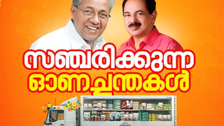ITR Filing 2025: ഐടിആർ ഫയൽ ചെയ്യാൻ ആഴ്ച്ചകൾ മാത്രം, ശ്രദ്ധിക്കേണ്ടത് ഇവയെല്ലാം