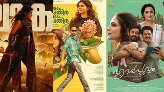 Arjun Ashokan: ‘ആദ്യമായിട്ടാണ് എന്‍റെ സിനിമ കണ്ട് അച്ഛൻ കെട്ടിപ്പിടിച്ച് എനിക്കൊരുമ്മ തന്നത്, അല്ലെങ്കിൽ കുഴപ്പമില്ലെന്നെ പറയാറുള്ളൂ’; അർജുൻ അശോകൻ