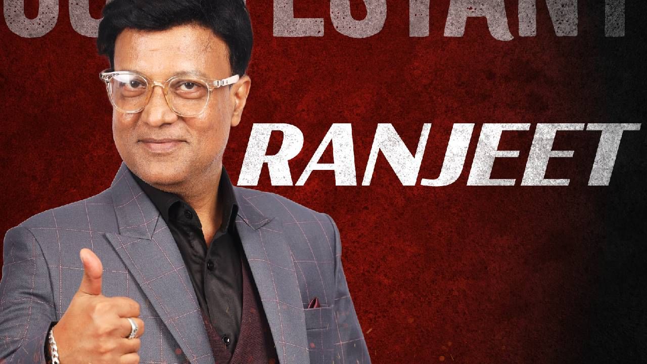 'മുൻഷി രഞ്ജിത്തിന്റെ കാര്യവും സമാനമാണ്. മുൻഷി എന്തിനോ വേണ്ടി കളിക്കുന്നുവെന്നാണ് പ്രേക്ഷകർ പറയുന്നത്. ഇവരിൽ ഒരാൾ ഇന്ന് ബിഗ് ബോസ് ഹൗസിൽ നിന്ന് പുറത്തുപോകുമെന്നാണ് പ്രേക്ഷകരുടെ കണക്കുകൂട്ടൽ. ഇതിനിടെയിൽ ആരാണ് പുറത്തായതെന്ന റിപ്പോർട്ടുകളാണ് പുറത്തുവരുന്നത്.