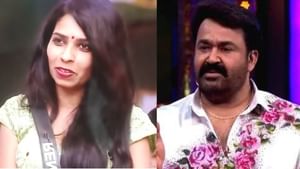 Bigg Boss Malayalam Season 7: രേണു സുധിയുടെ കള്ളത്തരം കൈയോടെ പൊക്കി! ആ പരിപാടി ഇവിടെ നടക്കില്ലെന്ന് മോഹൻലാല്‍; ക്ഷമ പറഞ്ഞ് താരം