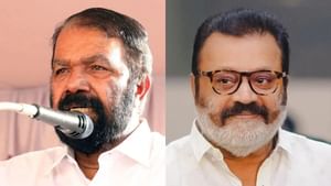 V Sivankutty: തൃശ്ശൂരില്‍ കാണ്മാനില്ല പരസ്യം വന്നെന്ന് കേട്ടു…സുരേഷ്‌ഗോപിയേ ട്രോളി വി ശിവൻകുട്ടി