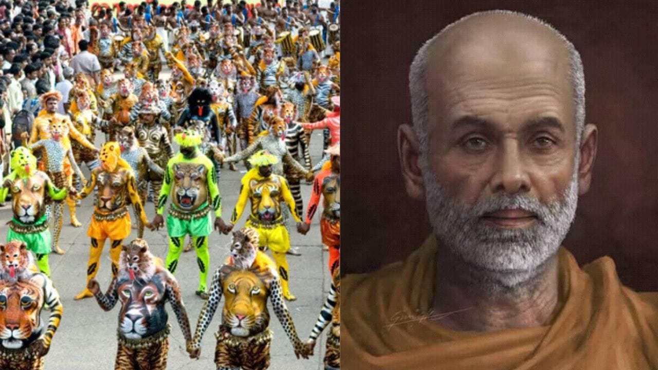 ഒരു ജാതി, ഒരു മതം, ഒരു ദൈവം മനുഷ്യന്. ഈ ഗുരുവാക്യം ഓർമിച്ചുകൊണ്ട് ഏവർക്കും ഹൃദയം നിറഞ്ഞ ചതയദിനാശംസകൾ. ശ്രീനാരായണ ഗുരുജയന്തി ആശംസകൾ!