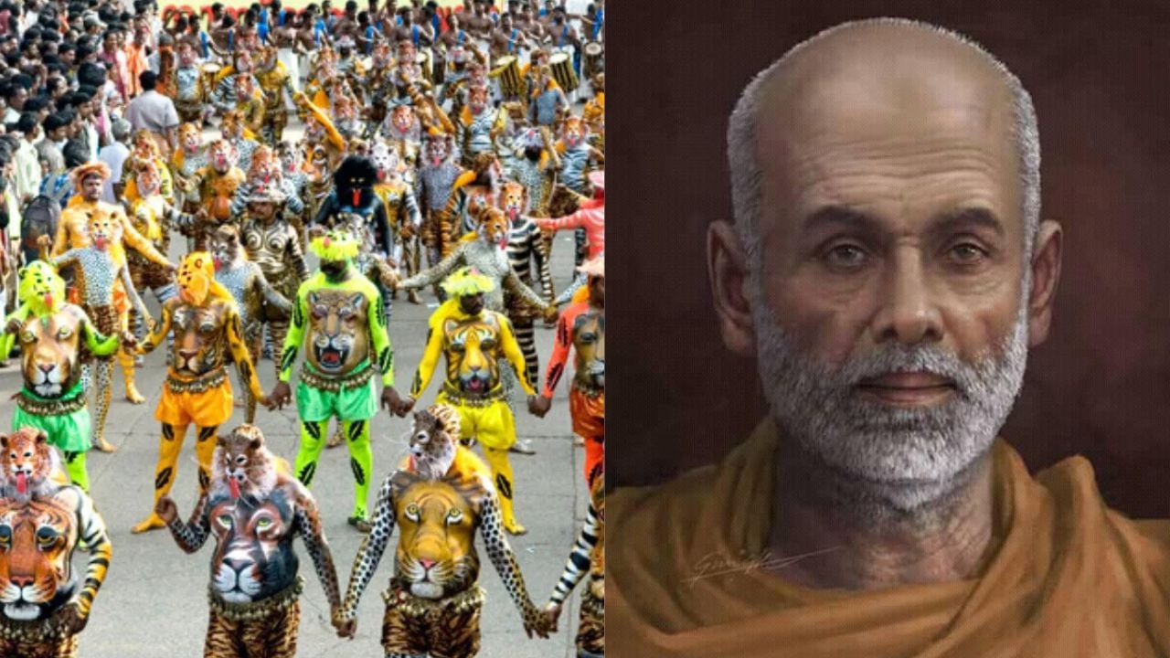 ഒരു ജാതി, ഒരു മതം, ഒരു ദൈവം മനുഷ്യന്. ഈ ഗുരുവാക്യം ഓർമിച്ചുകൊണ്ട് ഏവർക്കും ഹൃദയം നിറഞ്ഞ ചതയദിനാശംസകൾ. ശ്രീനാരായണ ഗുരുജയന്തി ആശംസകൾ!