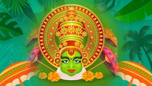 Thiruvonam Wishes : ചുമ്മാതങ്ങ് ഹാപ്പി ഓണം പറയാതെ കുറച്ച് വെറൈറ്റിയായി നേർന്നാലോ തീരുവോണാശംസകൾ