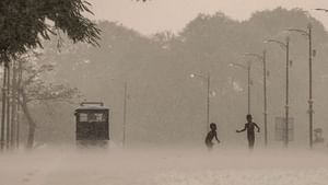 Kerala Rain alert: പുതിയ മഴ മുന്നറിയിപ്പെത്തി; വടക്കുകിഴക്കൻ മേഖലയിൽ കനത്ത മഴ, കേരളത്തിൽ മിതമായ മഴ