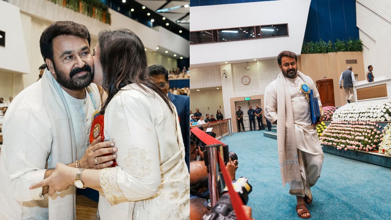 ഇന്ത്യൻ സിനിമയിലെ പരമോന്നത ബഹുമതിയായ ദാദാസാഹേബ് ഫാൽക്കെ പുരസ്കാരം നടൻ മോഹൻലാൽ രാഷ്ട്രപതി ദ്രൗപദി മുർമുവിൽ നിന്ന് ദില്ലിയിലെ വിഗ്യാൻ ഭവനിൽ വെച്ച് ഏറ്റുവാങ്ങി.