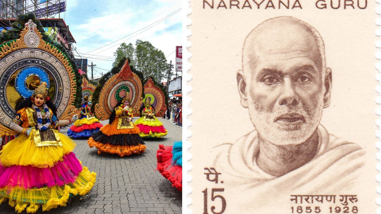 അറിവിന്റെയും ആത്മീയതയുടെയും ആഴങ്ങളിലേക്ക് വെളിച്ചം വീശിയ ഗുരുവിന്റെ ജന്മദിനം. എല്ലാ പ്രിയപ്പെട്ടവർക്കും ചതയദിനത്തിന്റെയും ശ്രീനാരായണ ഗുരുജയന്തിയുടെയും മംഗളങ്ങൾ.