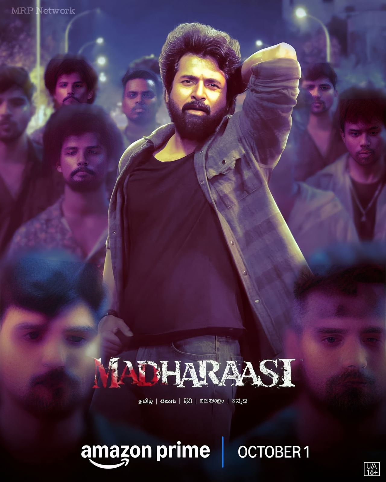 ശിവകാർത്തികേയൻ്റെ മദ്രാസിയാണ് ഈ പട്ടികയിൽ ശ്രദ്ധേയമായ ചിത്രം. എ ആർ മുരുഗദോസ് ഒരുക്കിയ ചിത്രം ബോക്സ്ഓഫീസിൽ അമ്പേ പരാജയമായിരുന്നു. തുടർന്നാണ് ഇപ്പോൾ ഒടിടിയിൽ എത്തുന്നത്. ചിത്രം ഇന്ന് അർധരാത്രി മുതൽ ആമസോൺ പ്രൈം വീഡിയോയിൽ സംപ്രേഷണം ചെയ്യും.