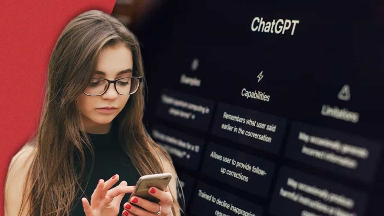 AI News platform: എഐ ന്യൂസ് പ്ലാറ്റ്ഫോമും ഉണ്ടേ... വാർത്തകൾ അറിയാം ... സംശയം ചോദിക്കാം... പക്ഷപാതമില്ലാത്ത സത്യം പറയും