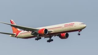 Al-Falah University: അൽ ഫലാഹ് സർവകലാശാലയുടെ അംഗത്വം പിൻവലിച്ച് എഐയു; വെബ്‌സൈറ്റിനും വിലക്ക്