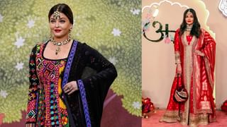 Bigg Boss Malayalam Season 7: ‘അനീഷ് പെണ്ണച്ചി, ഷാനവാസ് മോശം’; ഇത്തവണത്തെ മത്സരാർത്ഥികൾ ക്വാളിറ്റി ഇല്ലാത്തവരെന്ന് ജാന്മോണി