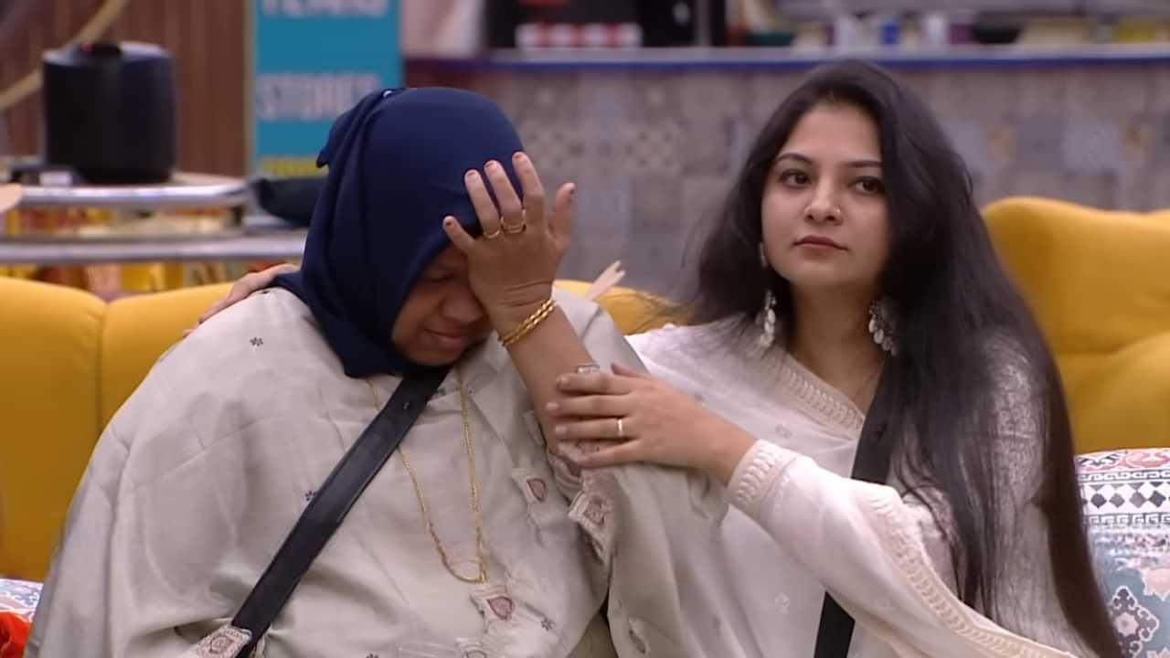 Bigg Boss Malayalam Season 7: ഉമ്മയും പ്രതിശ്രുതവധുവും ബിഗ് ബോസിലേക്ക്; പക്ഷേ, അക്ബർ ടാസ്കിൽ പരാജയപ്പെട്ടെന്ന് സൂചന