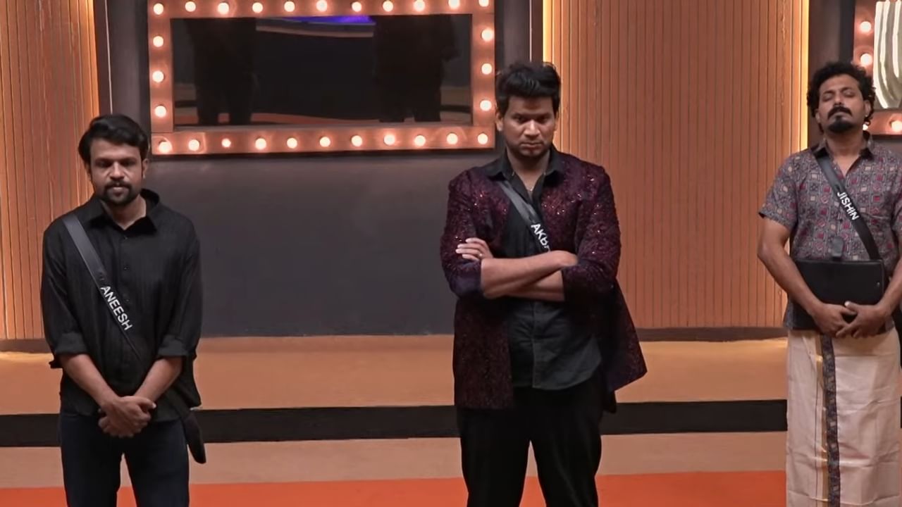 Bigg Boss Malayalam Season 7: വലിയ പണിയിൽ നിന്ന് രക്ഷപ്പെടാൻ അക്ബറിനും അനീഷിനും ചെറിയ പണി; വീക്കെൻഡ് എപ്പിസോഡിൽ ആര് രക്ഷപ്പെടും?