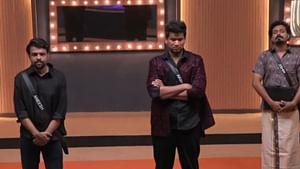 Bigg Boss Malayalam Season 7: വലിയ പണിയിൽ നിന്ന് രക്ഷപ്പെടാൻ അക്ബറിനും അനീഷിനും ചെറിയ പണി; വീക്കെൻഡ് എപ്പിസോഡിൽ ആര് രക്ഷപ്പെടും?