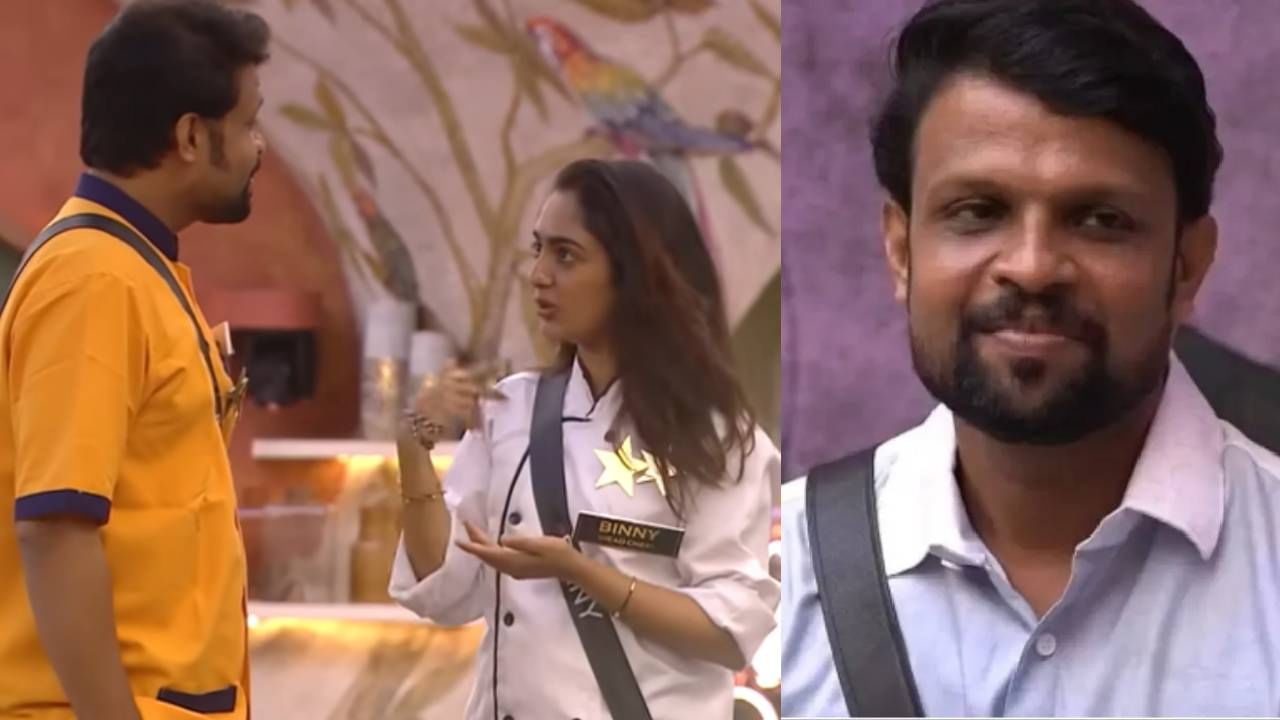 Bigg Boss Malayalam 7: ‘ചക്കരക്കുട്ടി, എത്ര നാളായി പിറകെ നടക്കുന്നു, ചേട്ടന്റെ ഇഷ്ടം നീ കാണാതെ പോകല്ലേ’; ഒരു അനീഷ്-ബിന്നി പ്രണയം