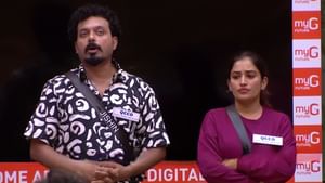 Bigg Boss Malayalam Season 7: ക്വാളിറ്റി ഇൻസ്പെക്ടർക്കെതിരെ ബോട്ട്ലിങ് ഏജൻ്റുമാർ; വീക്ക്ലി ടാസ്ക് കട്ടപ്പുറത്ത്