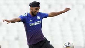 Arshdeep Singh: ഒടുവില് പ്ലേയിങ് ഇലവനിലേക്ക്? ഒമാനെതിരെ അര്ഷ്ദീപ് സിങ് കളിച്ചേക്കും Arshdeep Singh: ഒടുവില് പ്ലേയിങ് ഇലവനിലേക്ക്? ഒമാനെതിരെ അര്ഷ്ദീപ് സിങ് കളിച്ചേക്കും