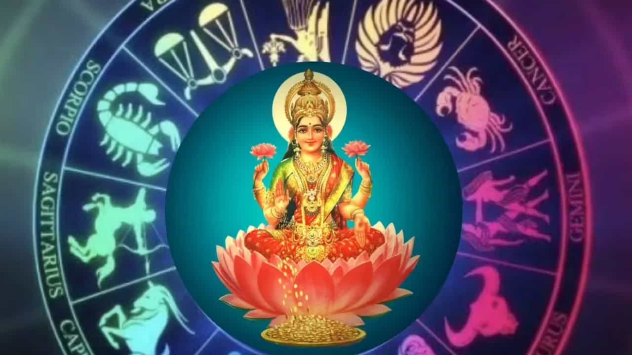 Astrology Malayalam: നവരാത്രിയിൽ മഹാലക്ഷ്മി രാജയോഗം; ഭഗവതിയുടെ അനുഗ്രഹം ലഭിക്കുന്ന രാശിക്കാർ