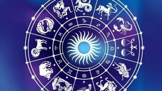 Today’s Horoscope: ഉത്രാടം നാളിൽ രാജയോ​ഗം, ജോലി സാധ്യത; അറിയാം ഇന്നത്തെ നക്ഷത്രഫലം