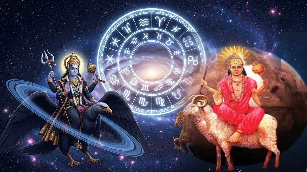 Astrology Malayalam: ഷഡാഷ്ടക യോഗമുണ്ടാകുന്നു, ഇവരുടെ തലവര മാറാം