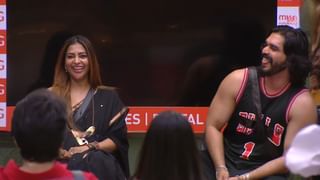 Bigg Boss Malayalam Season 7: പ്ലാച്ചി ഇനി ഹൗസിന് പുറത്ത്; അനുമോളുടെ പാവയെ എടുത്ത് പുറത്തേക്കെറിഞ്ഞ് ഷിയാസ്