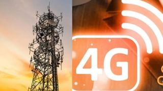 BSNL 4G: ഇന്ത്യയിലുടനീളം ബിഎസ്എൻഎൽ 4-ജി ഇന്നുമുതൽ; പ്രധാനമന്ത്രി ഉദ്ഘാടനം ചെയ്യും