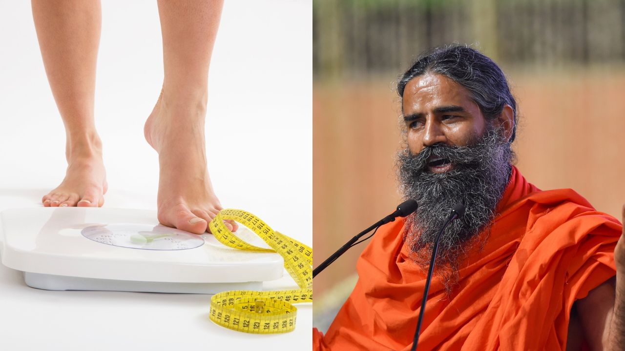 Weight Loss Yoga : യോഗയിലൂടെ ശരീരഭാരം കുറയ്ക്കുണോ? ബാബ രാംദേവ് നിർദേശിക്കുന്ന യോഗാസനങ്ങൾ ഇവയാണ്